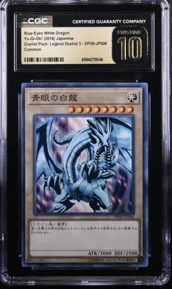 Blue-eyes White Dragon DP20-JP006 CGC 10 Pristine 2018 Yugioh Japanese - Image 1