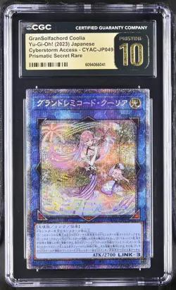 Gransolfachord Coolia CYAC-JP049 CGC 10 Pristine 2023 Yugioh Japanese - Image 1