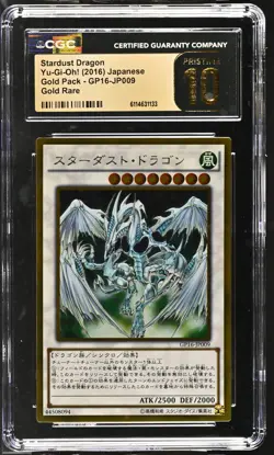 Stardust Dragon GP16-JP009 CGC 10 Pristine 2016 Gold Pack Yugioh! Japanese - Image 1