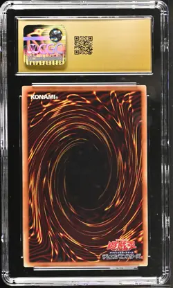 Stardust Dragon GP16-JP009 CGC 10 Pristine 2016 Gold Pack Yugioh! Japanese - Image 2