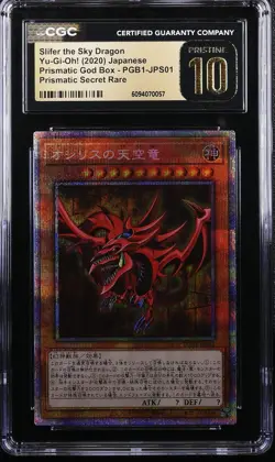Slifer The Sky Dragon PGB1-JPS01 CGC 10 Pristine 2020 Yugioh! Japanese - Image 1