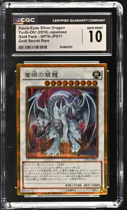 Azure-eyes Silver Dragon GP16-JP011 CGC 10 2016 Gold Pack Yugioh! Japanese - Image 1