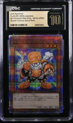 Junk Synchron QCCU-JP042 CGC 10 Pristine 2024 Qc Chronicle Side:unity Yugioh! Ja - Image 1