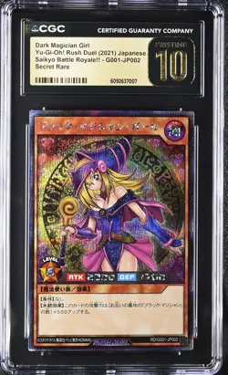 Dark Magician Girl G001-JP002 CGC 10 Pristine 2021 Yugioh Japanese Rush Duel - Image 1