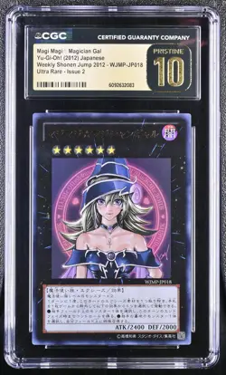 Magi Magi Magician Gal WJMP-JP018 CGC 10 Pristine 2012 Issue 2 Yugioh Japanese - Image 1