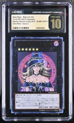 Magi Magi Magician Gal WJMP-JP018 CGC 10 Pristine 2012 Issue 2 Yugioh Japanese - Image 1