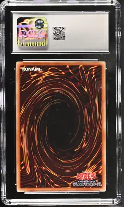 Elemental Hero Shining Flare Wingman GP16-JP008 CGC 10 2016 Gold Pack Yugioh! Ja - Image 2