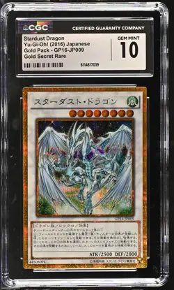 Stardust Dragon GP16-JP009 CGC 10 Gem Mint 2016 Gold Pack Yugioh! Japanese - Image 1