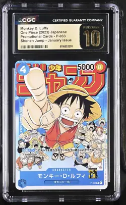 Monkey D. Luffy P-033 CGC 10 Pristine 2023 Shonen Jump Promo One Piece Japanese - Image 1