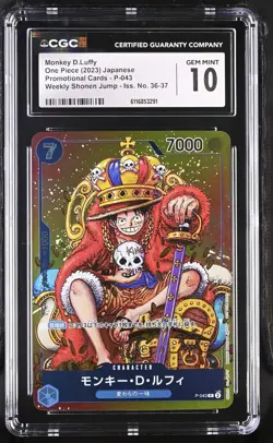 Monkey D.luffy P-043 CGC 10 Gem Mint 2023 Shonen Jump Promo One Piece Japanese - Image 1