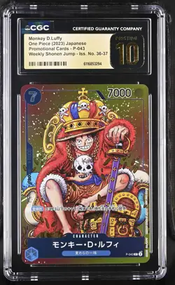 Monkey D.luffy P-043 CGC 10 Pristine 2023 Shonen Jump Promo One Piece Japanese - Image 1