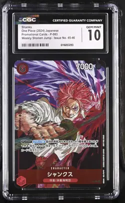 Shanks P-083 CGC 10 Gem Mint 2024 Shonen Jump 45-46 Promo One Piece Japanese - Image 1