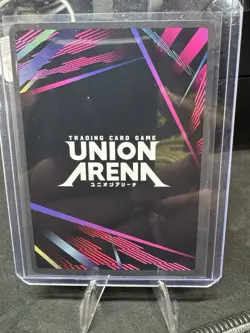 Union Arena Black Clover Asta SR 1 Star - Image 2