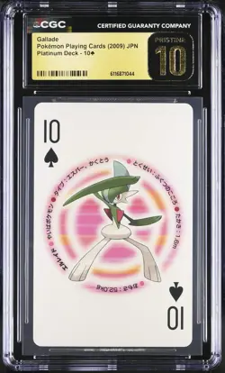 Gallade 10 CGC 10 Pristine 2009 Poker Platinum Deck Pokemon Playing Card Japanes - Image 1