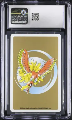 Blissey Q¨ CGC 8.5 Nm/mint+ 1999 Gold Deck Pokemon Playing Cards Jpn - Image 2