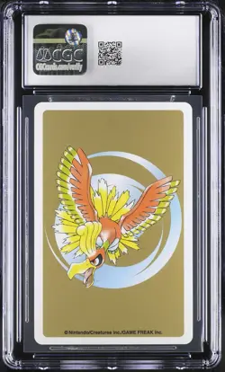 Quagsire J CGC 9 Mint 1999 Poker Gold Deck Pokemon Playing Card Japanese - Image 2