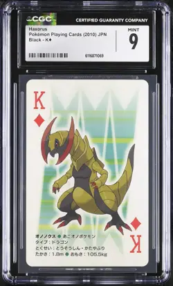Haxorus K¦ CGC 9 Mint 2010 Poker Black Pokemon Playing Card Japanese - Image 1