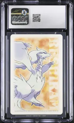 Haxorus K¦ CGC 9 Mint 2010 Poker Black Pokemon Playing Card Japanese - Image 2