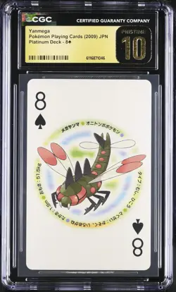 Yanmega 8 CGC 10 Pristine 2009 Poker Platinum Deck Pokemon Playing Card Japanese - Image 1