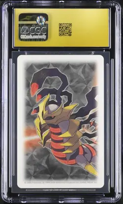 Yanmega 8 CGC 10 Pristine 2009 Poker Platinum Deck Pokemon Playing Card Japanese - Image 2