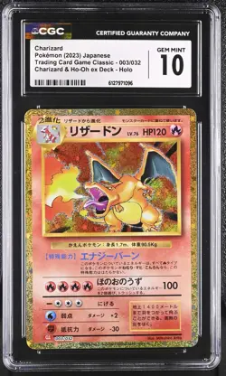 Charizard 003/032 CGC 10 Gem Mint 2023 & Ho-oh EX Deck Holo Trading Card Game Cl - Image 1