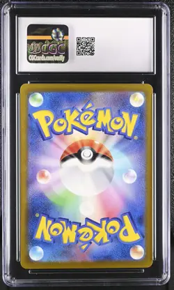 Charizard 003/032 CGC 10 Gem Mint 2023 & Ho-oh EX Deck Holo Trading Card Game Cl - Image 2