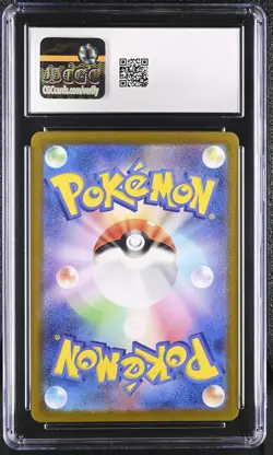 Charmander 168/165 CGC 9 Mint 2023 Art Rare Holo Pokemon Card 151 Pokemon Japane - Image 2