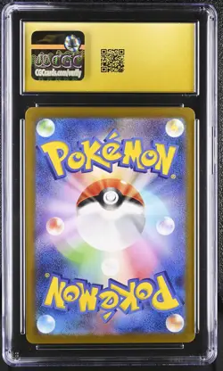 Gengar 094/165 CGC 10 Pristine 2023 Poke Ball Reverse Holo Pokemon Card 151 Poke - Image 2