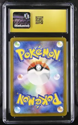 Charmander 168/165 CGC 10 Pristine 2023 Art Rare Holo Pokemon Card 151 Pokemon J - Image 2