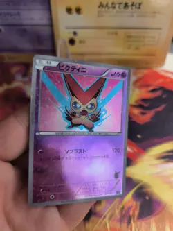 Pokemon Karte Card Holo Victini Battle Team Deck Star Full Holo japanese NM - Image 4