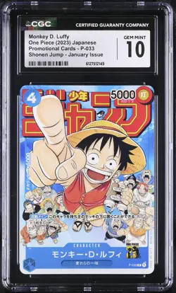 Monkey D. Luffy P-033 CGC 10 Gem Mint 2023 Shonen Jump Promotional Cards One Pie - Image 1