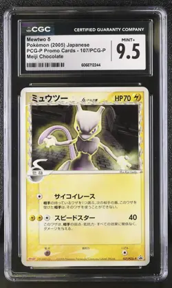 Mewtwo Pcg-p Promo Cards 107/PCG-P Meiji Chocolate Pokemon Japanese CGC 9.5 Mint - Image 1