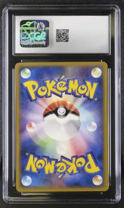 Mewtwo Pcg-p Promo Cards 107/PCG-P Meiji Chocolate Pokemon Japanese CGC 9.5 Mint - Image 2