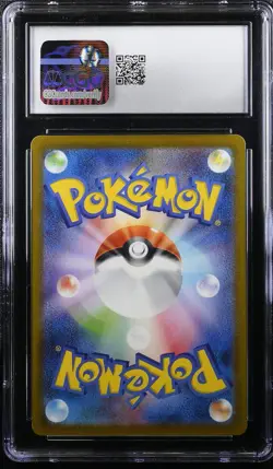 Psyduck 175/165 Art Rare Holo Pokemon Card 151 Pokemon Japanese CGC 10 Gem Mint - Image 2