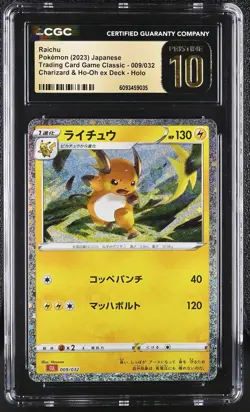 Raichu 009/032 CGC 10 Pristine 2023 Charizard & Ho-oh EX Deck Holo Trading Card - Image 1