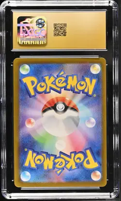 Wartortle 171/165 CGC 10 Pristine 2023 Art Rare Holo Pokemon Card 151 Pokemon Ja - Image 2