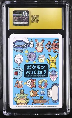 Sudowoodo CGC 10 Pristine 2023 Old Maid Pokemon Playing Cards Japanese - Image 2