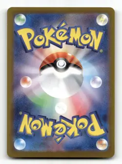 Zapdos EX 145/165 - 151 - Pokemon Card NM/M - Image 2