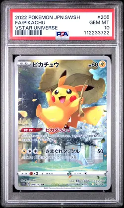 2022 POKEMON JPN SWORD & SHIELD VSTAR UNIVERSE #205 FULL ART/PIKACHU PSA 10 - Image 1