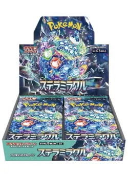 Pokemon Japanese Stella Miracle Sealed Booster Box (sv7) - Image 1