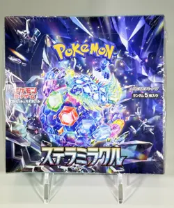 Pokemon Japanese Stella Miracle Sealed Booster Box (sv7) - Image 2