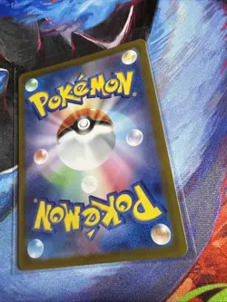 2023 Near Mint Pokemon Gloom AR 109/108 SV3 Ruler Of The Black Flame Japanese - Image 4