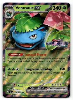 Pokemon TCG Venusaur ex 001/142 SCR Jumbo Card - Image 1