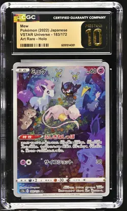 Mew 183/172 CGC 10 Pristine 2022 Art Rare Holo Vstar Universe Pokemon Japanese - Image 1