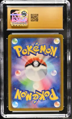 Mew 183/172 CGC 10 Pristine 2022 Art Rare Holo Vstar Universe Pokemon Japanese - Image 2