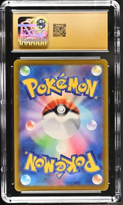 Mew 183/172 CGC 10 Pristine 2022 Art Rare Holo Vstar Universe Pokemon Japanese - Image 2