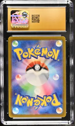 Mew 183/172 CGC 10 Pristine 2022 Art Rare Holo Vstar Universe Pokemon Japanese - Image 2