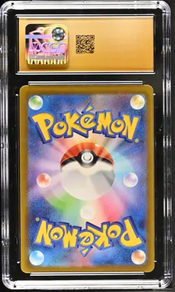 Mew 183/172 CGC 10 Pristine 2022 Art Rare Holo Vstar Universe Pokemon Japanese - Image 2