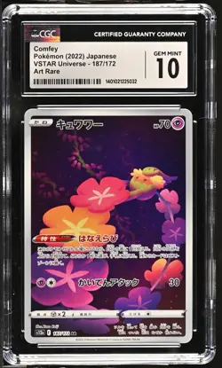 CGC 10 GEM MINT Japanese Pokemon 2022 Comfey 187/172 VSTAR Universe S12a - Image 1