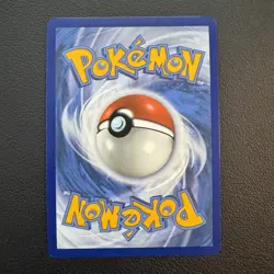 Pokemon Carracosta - Illustration Rare Holo SV: Black Bolt 2025 107/086 NM - Image 2